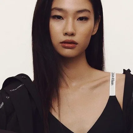 Jung Ho-Yeon