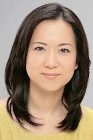  Emi Wakui
