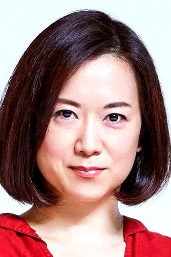  Emi Wakui