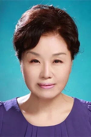 Ban Hye-ra photo