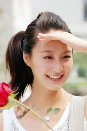 Mei Fang