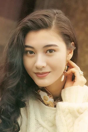 Michelle Reis photo