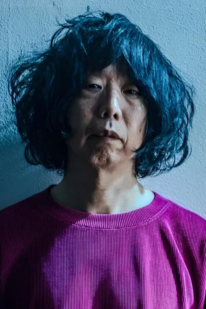 Photo de  Shintaro Sakamoto