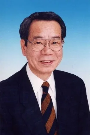  Nobuo Tanaka photo