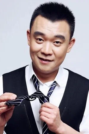  Song Cui photo