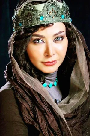 Photo de  Faghiheh Soltani