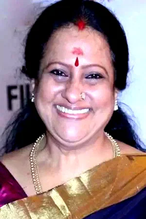  Seema