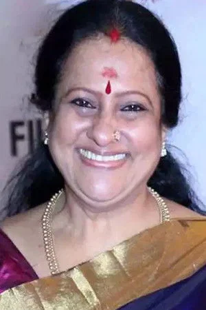  Seema photo