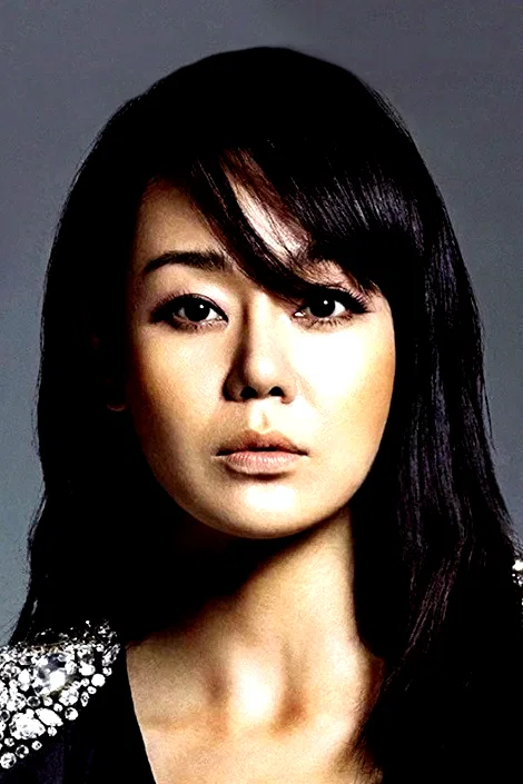  Yunjin Kim
