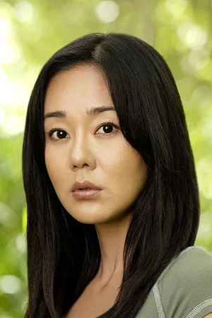  Yunjin Kim
