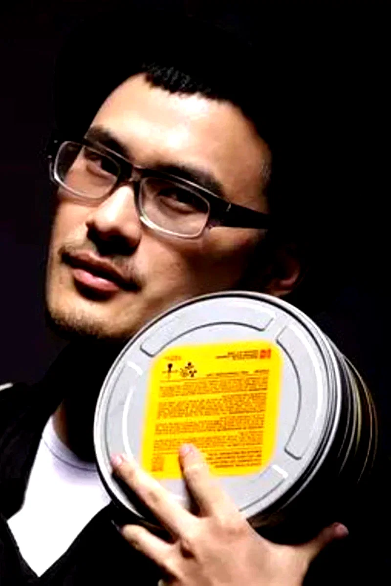  Yan Jia