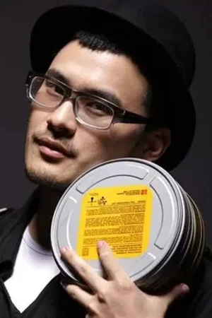  Yan Jia photo
