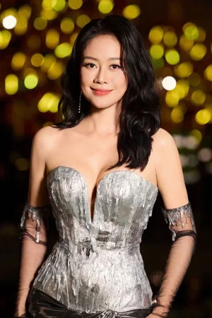  Phí Linh