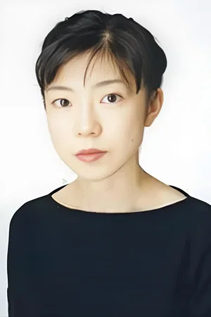  Muto Sumi photo