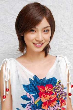 Airi  Taira