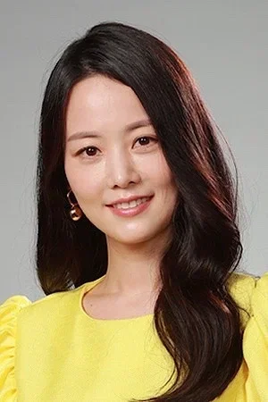  Son Yuh-eun photo