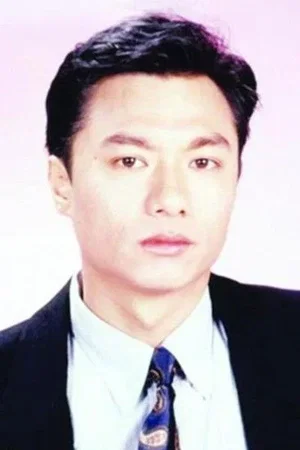   Wilson Lam