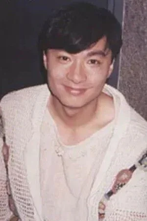   Wilson Lam