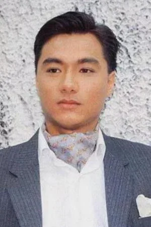   Wilson Lam