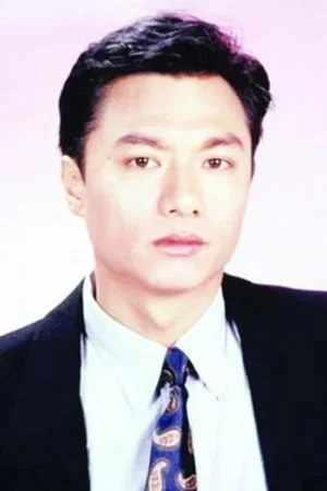   Wilson Lam