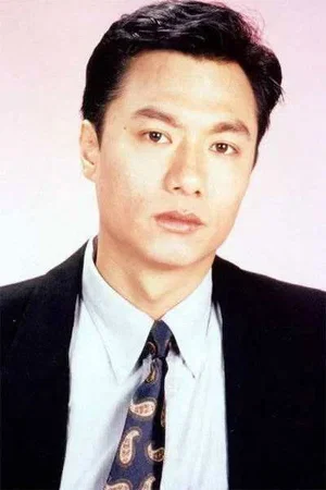 Photo de   Wilson Lam