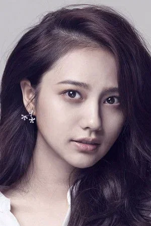  Jiang Pei Yao