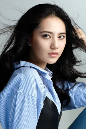  Jiang Pei Yao