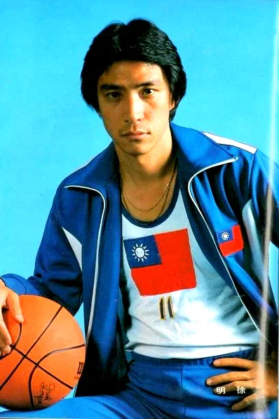  Hsu Ming