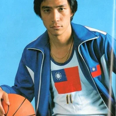  Hsu Ming