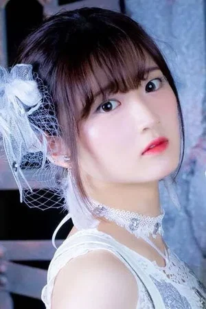  Aya Yamane
