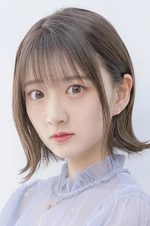 Photo de  Aya Yamane
