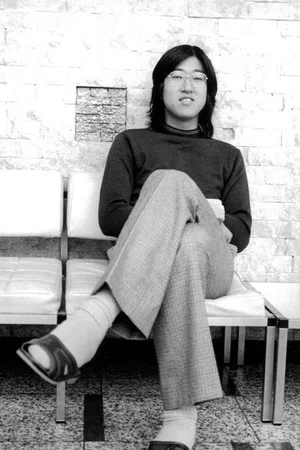 Photo de  Shiro Kishibe