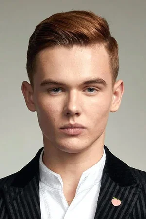  Garrett Wareing