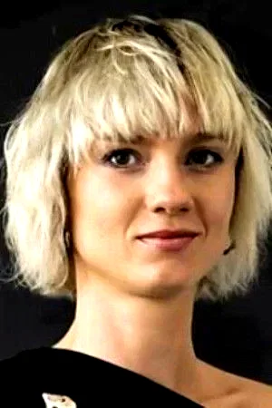  Ieva Rupeikaitė