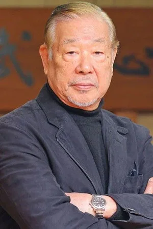  Ken Kazama photo