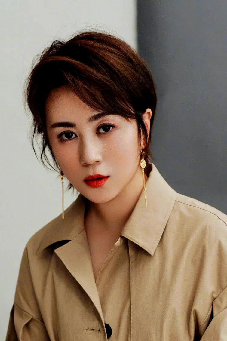  Mary Ma Li
