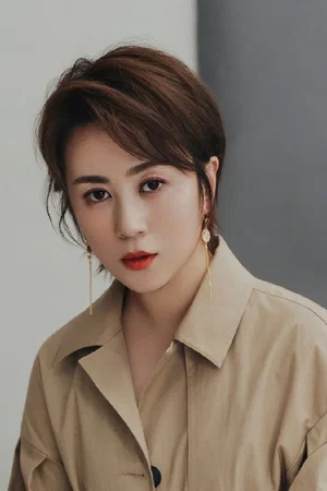 Photo de  Mary Ma Li