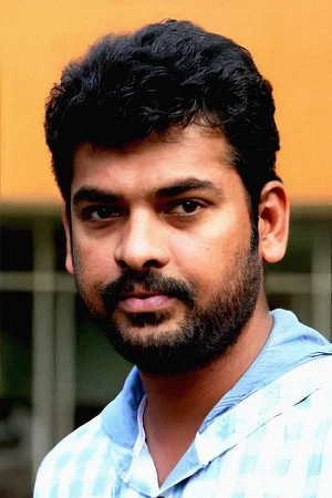  Vimal