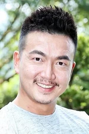  Li Pei Xu