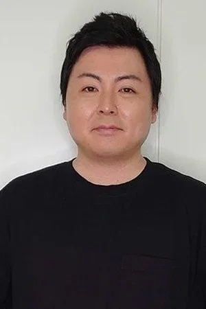 Photo de  Ayataka Tanemura
