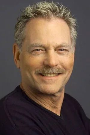 Brian Cutler photo