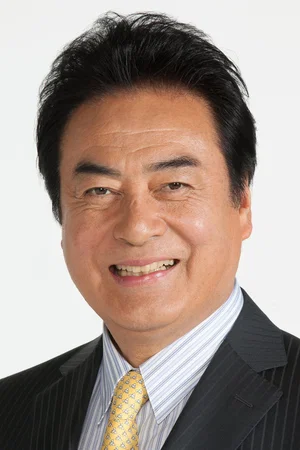 Photo de Hideki Takahashi