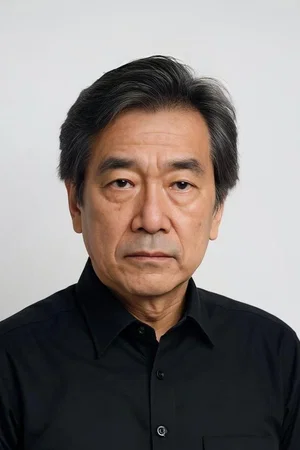  Isao Tamagawa