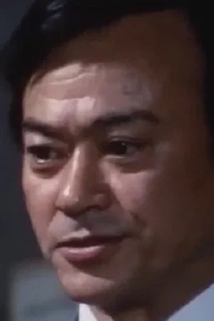 Photo de  Isao Tamagawa