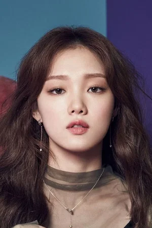  Lee Sung-kyung