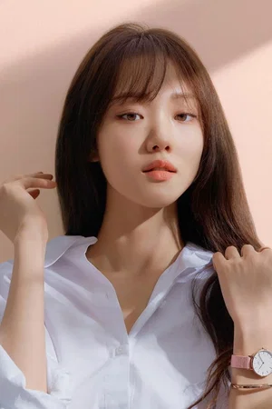 Photo de  Lee Sung-kyung