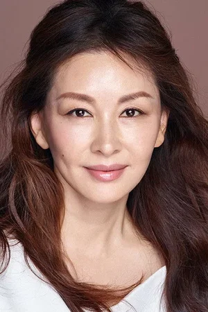  Lee Mi Sook photo