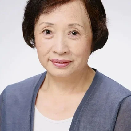  Michiko Tomura