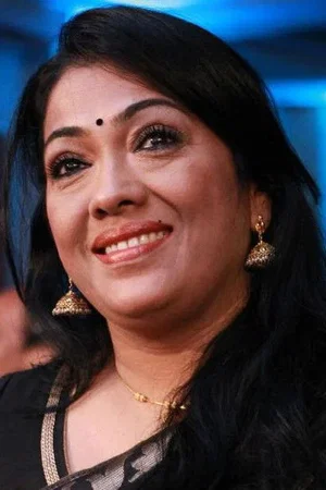  Rekha