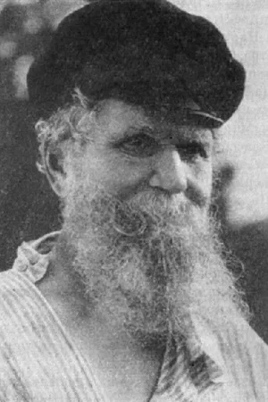  Владимир Дружников
